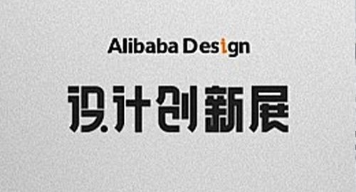 JIAQI Company Unveils Latest Collection Featuring Innovative Designs