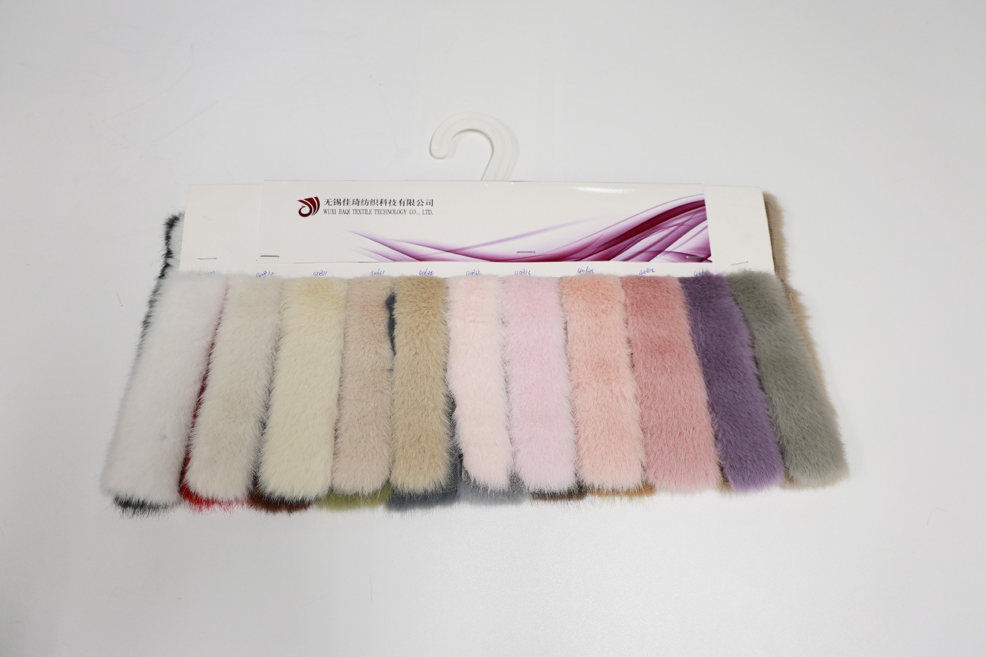 Mink Faux Fur