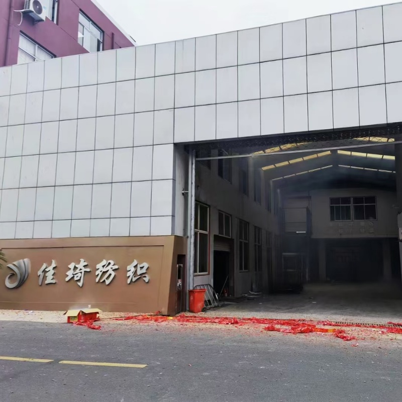 faux fur products manufacturer.jpg